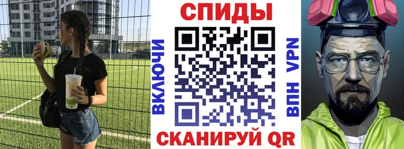 АМФ 98% как найти гидра зеркало Плёс