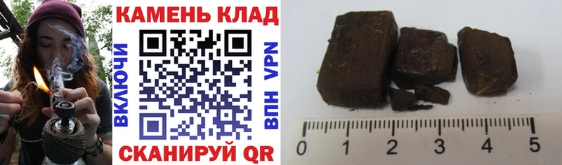 ГАШ Изолятор Плёс