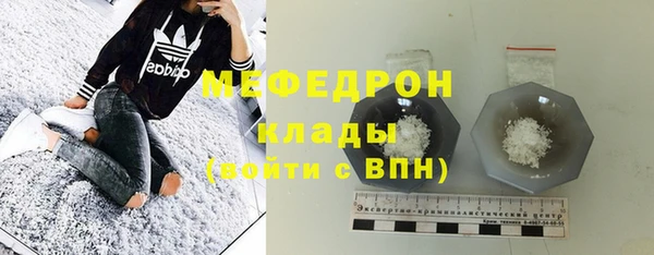 прущая мука Белоозёрский