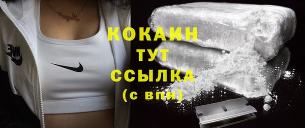 прущая мука Белоозёрский