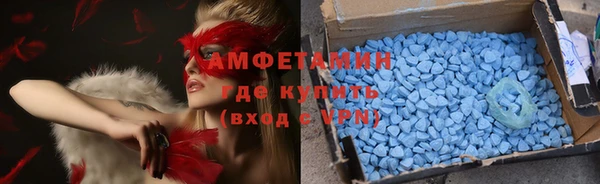 марихуана Белокуриха
