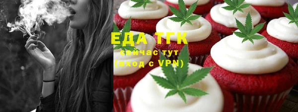прущая мука Белоозёрский