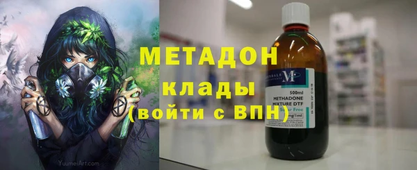 прущая мука Белоозёрский