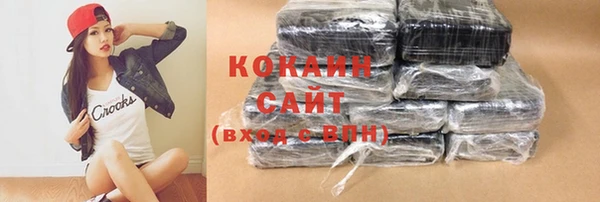 спайс Дмитров