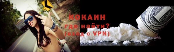 прущая мука Белоозёрский