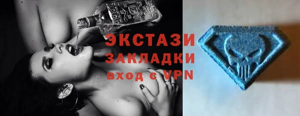 прущая мука Белоозёрский