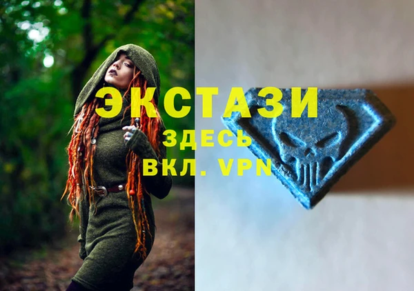 прущая мука Белоозёрский