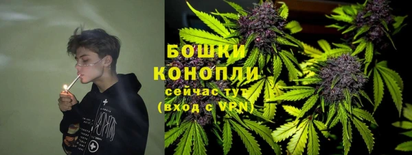 прущая мука Белоозёрский