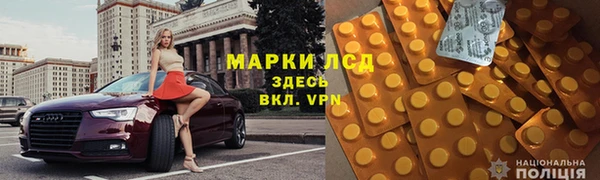 бутик Богородицк